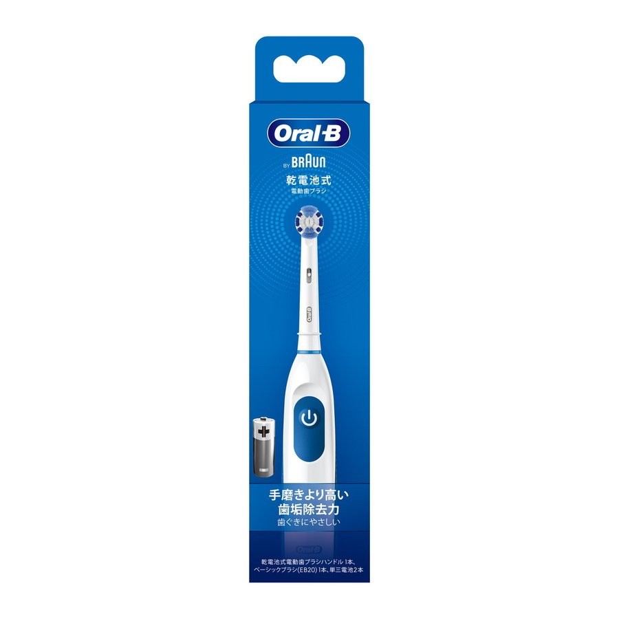 BRAUN ブラウン 電動歯ブラシ Oral-B プラックコントロール DB5010N 4987176080189